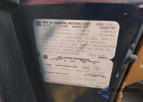 1989 Chevrolet Corvette z USA, uszkodzony, nr VIN 1G1YY2185K5103344